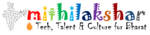 mithilakshar.org